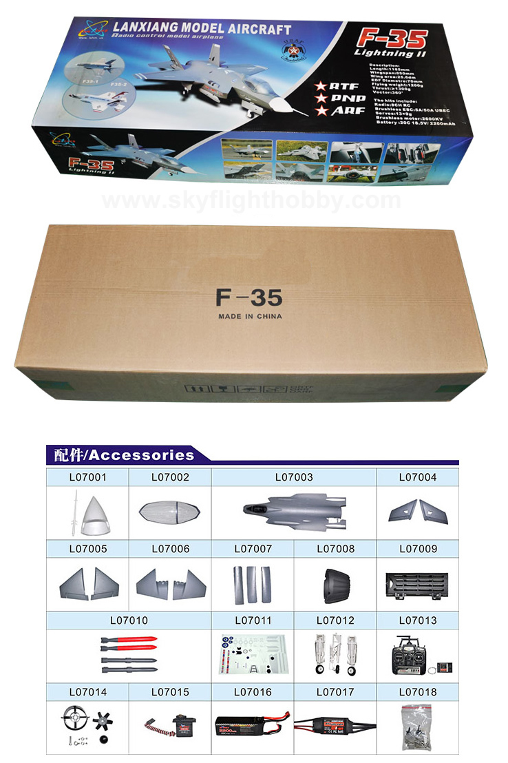 Sky Flight Hobby LX F-35 70mm EDF 360 Vector RC Jet With Retracts